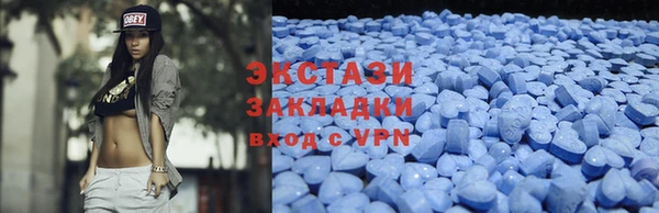 mdpv Горняк
