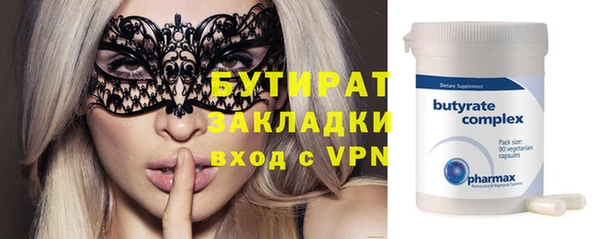 mdpv Горняк