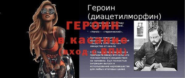 круглые Горно-Алтайск