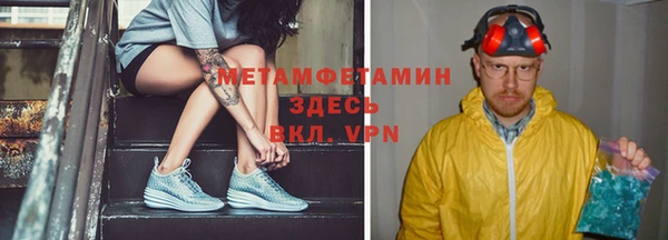 круглые Горно-Алтайск