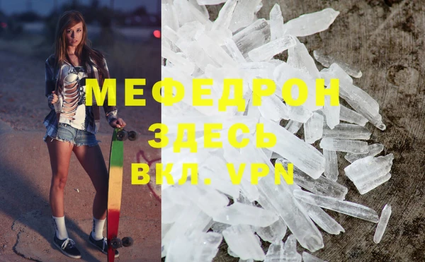 ешки Вязники