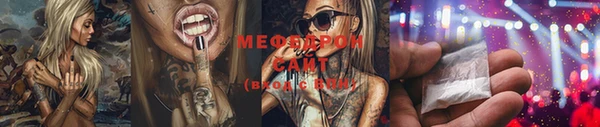 кокаин VHQ Горнозаводск