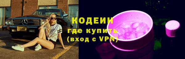 mdpv Горняк