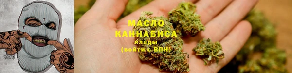 mdpv Горняк