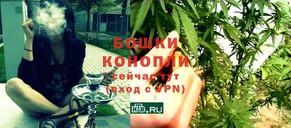 кокаин VHQ Горнозаводск