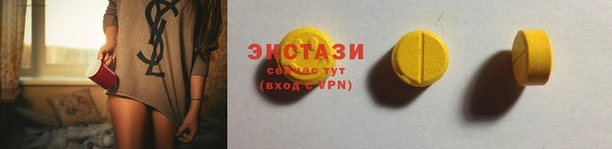 mdpv Горняк