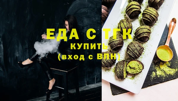 Альфа ПВП Вяземский