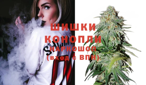 кокаин VHQ Горнозаводск