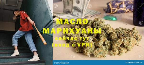 кокаин VHQ Горнозаводск