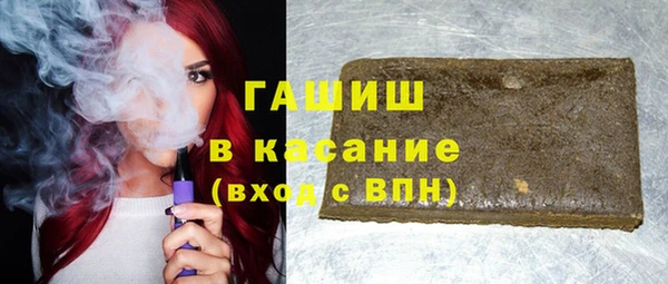 круглые Горно-Алтайск