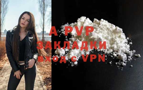 mdpv Горняк