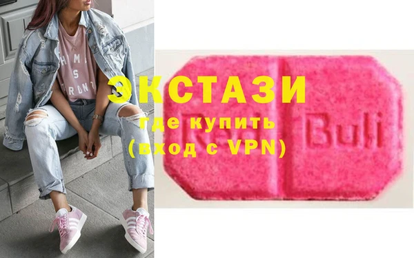 mdpv Горняк