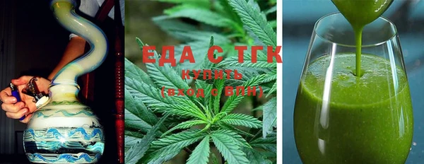 круглые Горно-Алтайск