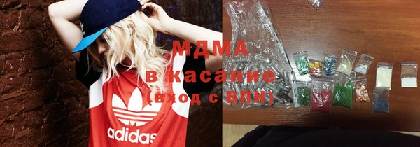 таблы Волосово
