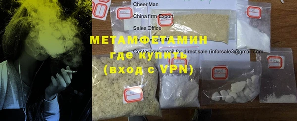 круглые Горно-Алтайск