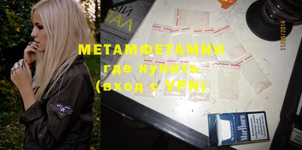 mdpv Горняк
