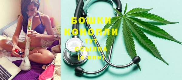 круглые Горно-Алтайск