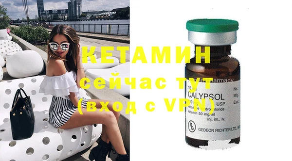 mdpv Горняк