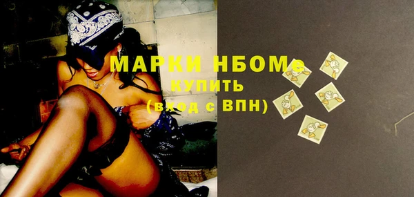 круглые Горно-Алтайск